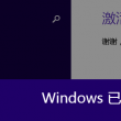 澳门开奖网开奖现场直播开奖结果今天