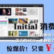 word是什么意思英文翻译成中文