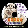һФһ׼707333